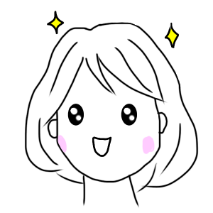 これからを楽しみにしている希望に満ちた美穂さんのイラスト