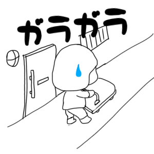 マンションの廊下に台車の騒音が響くイラスト